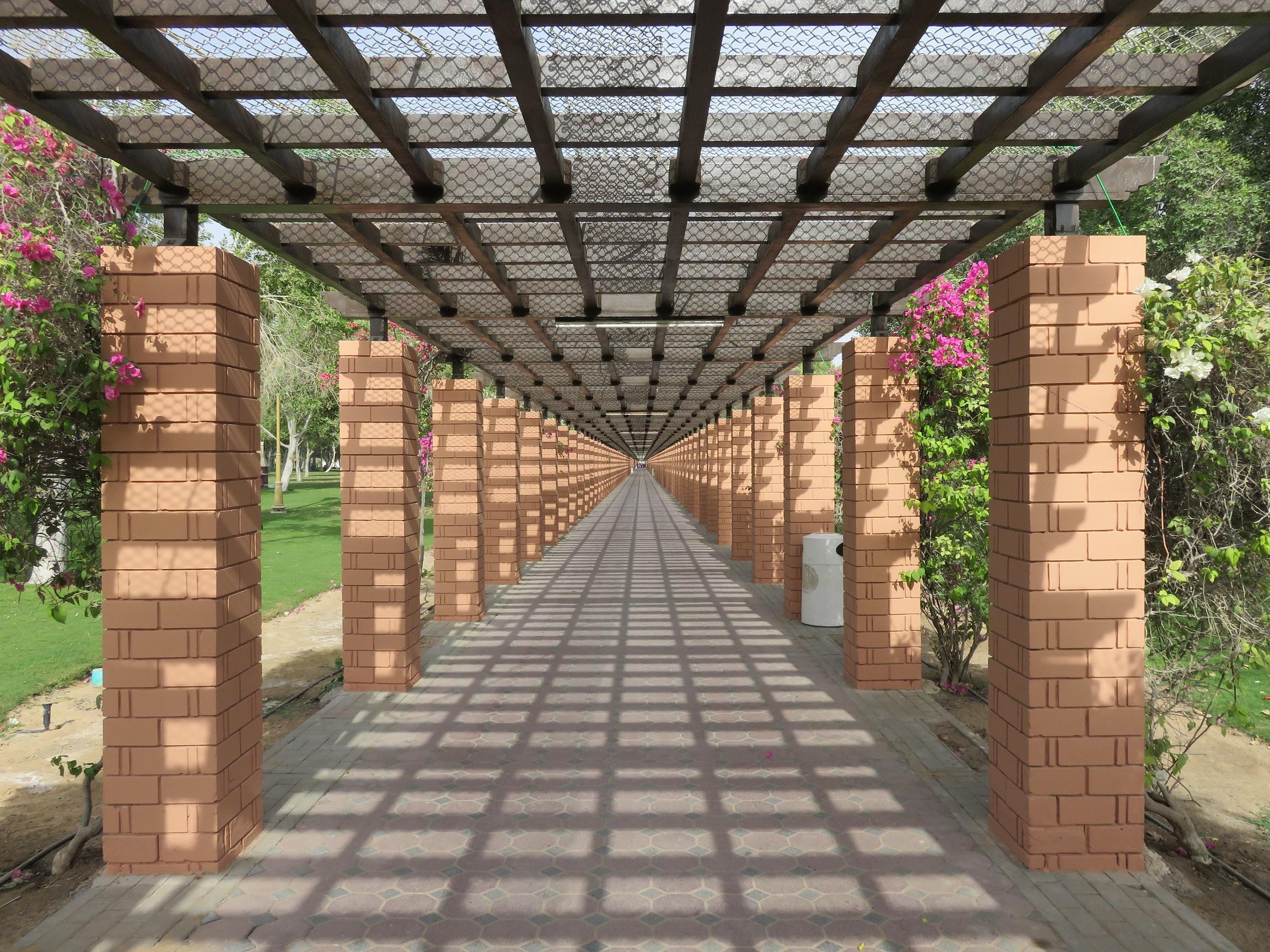 Sharjah Nationalpark